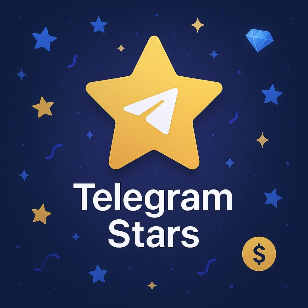 استارز تلگرام معین گیفت