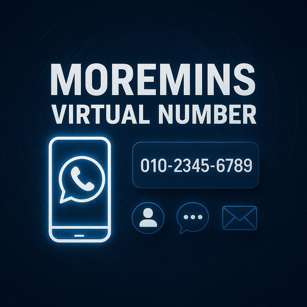 شماره مجازی انگلستان