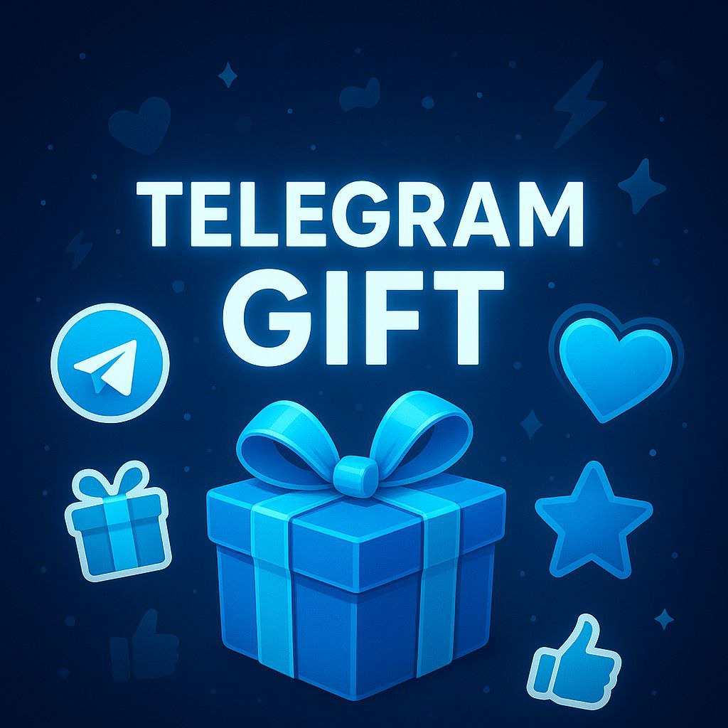 گیفت تلگرام